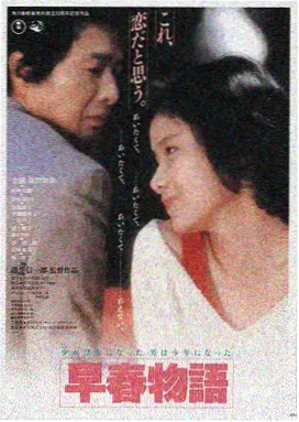 我的妈妈电影剧照